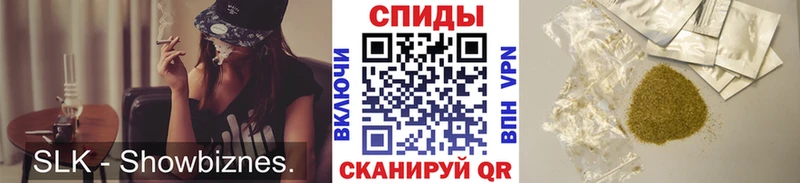 где купить наркотик  Звенигород  БУТИРАТ бутандиол 