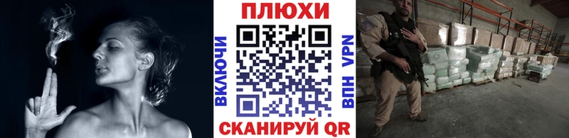 ГАШИШ ice o lator  Звенигород 