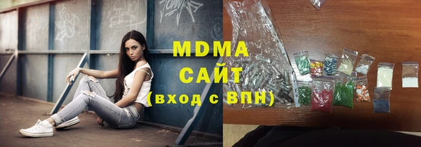 хмурый Дмитровск
