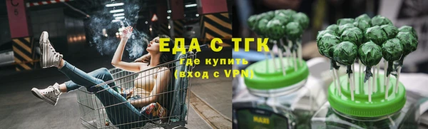хмурый Дмитровск