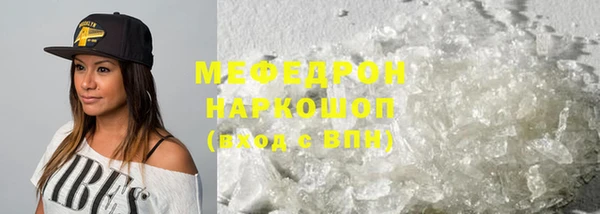 ПСИЛОЦИБИНОВЫЕ ГРИБЫ Дмитриев