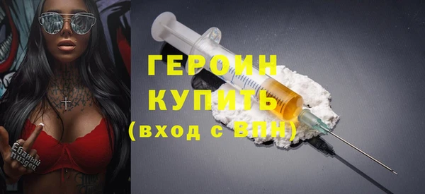 хмурый Дмитровск