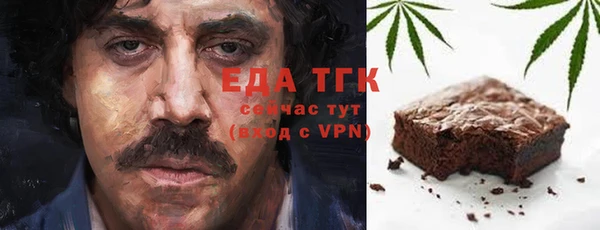 COCAINE Дмитров