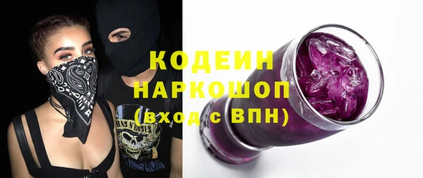 COCAINE Дмитров