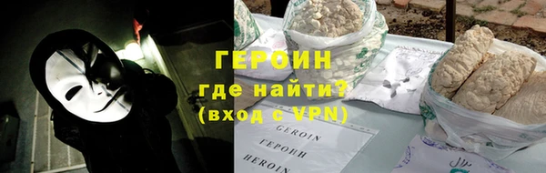 хмурый Дмитровск