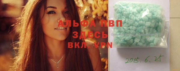 COCAINE Дмитров