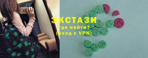 ПСИЛОЦИБИНОВЫЕ ГРИБЫ Дмитриев