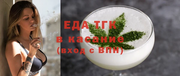 ПСИЛОЦИБИНОВЫЕ ГРИБЫ Дмитриев