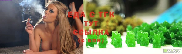 мдма Весьегонск