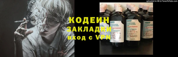 COCAINE Дмитров