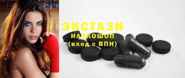 COCAINE Дмитров