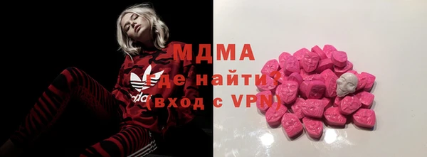хмурый Дмитровск