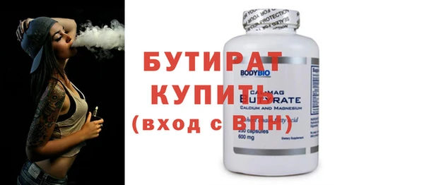 ПСИЛОЦИБИНОВЫЕ ГРИБЫ Дмитриев