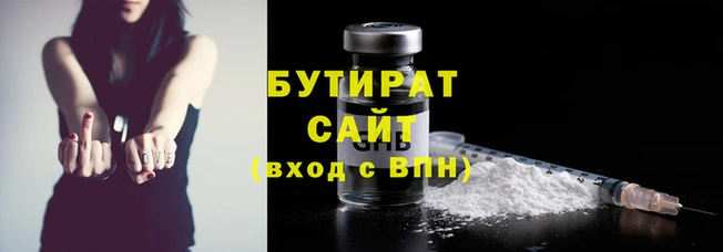 COCAINE Дмитров