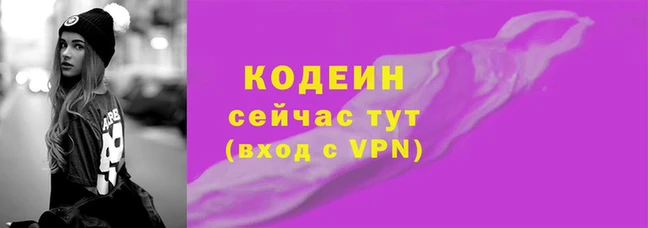 COCAINE Дмитров