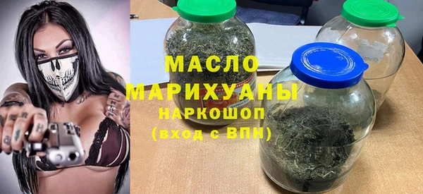 COCAINE Дмитров