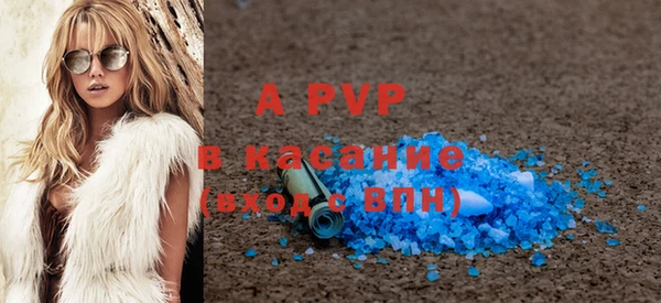 хмурый Дмитровск