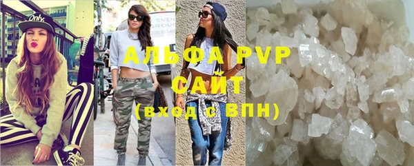 COCAINE Дмитров