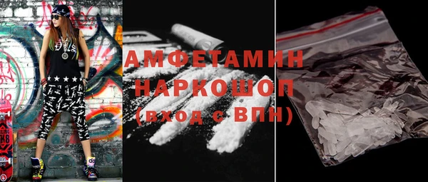 хмурый Дмитровск