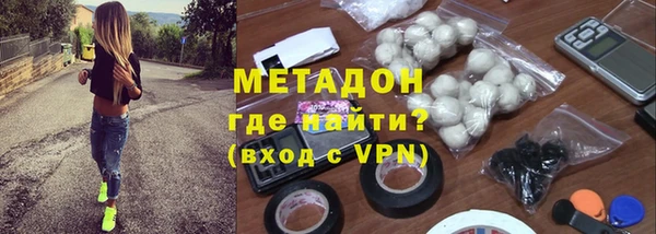 хмурый Дмитровск