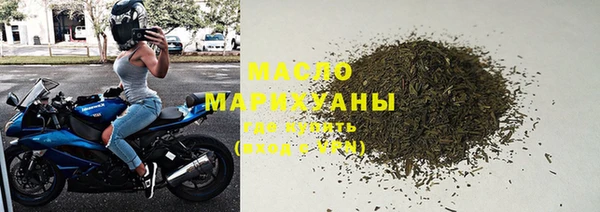 COCAINE Дмитров