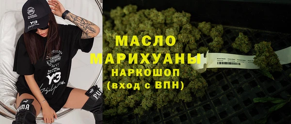 COCAINE Дмитров