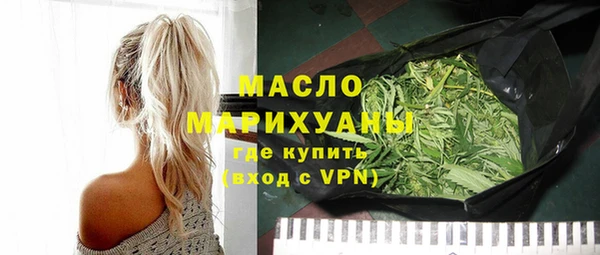 герыч Ветлуга