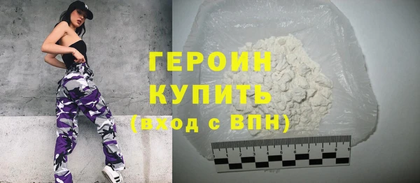 ПСИЛОЦИБИНОВЫЕ ГРИБЫ Дмитриев